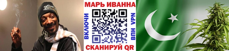Купить наркотики сайты Нарткала МЕГА ссылки  Канабис  МЕФ  Гашиш  A-PVP 