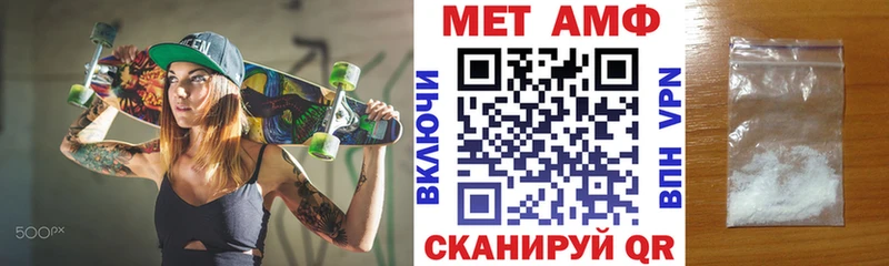 kraken ТОР  Нарткала  Амфетамин 98% 