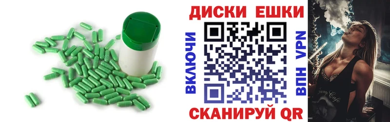 где продают   Нарткала  ЭКСТАЗИ ешки 