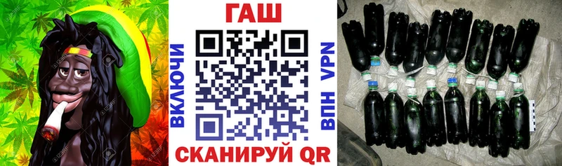 ГАШИШ Premium Нарткала