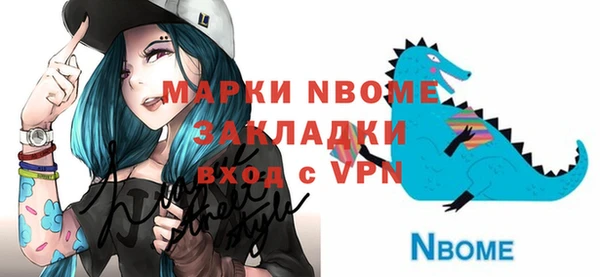 амф Аркадак
