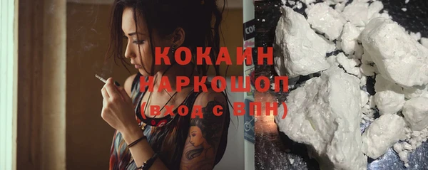 амф Аркадак