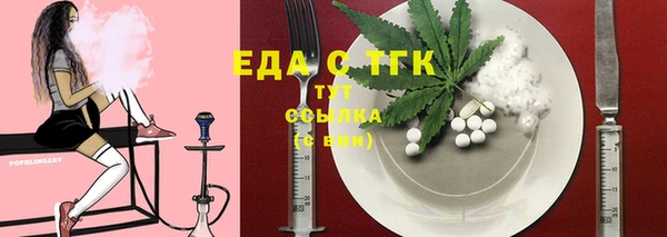амф Аркадак