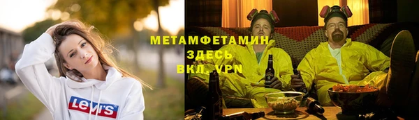 амф Аркадак