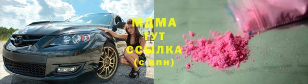 скорость Алексеевка