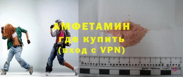 мескалин Алексин