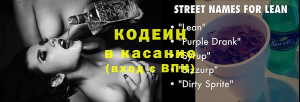 mdpv Арсеньев