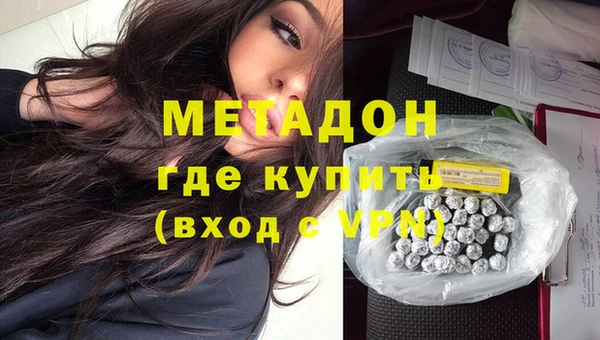 спиды Алзамай
