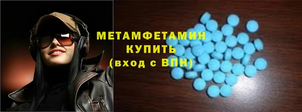 mdpv Арсеньев