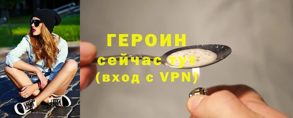 амф Аркадак