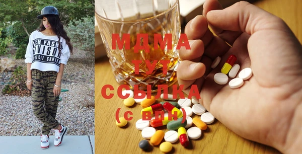 спиды Алзамай