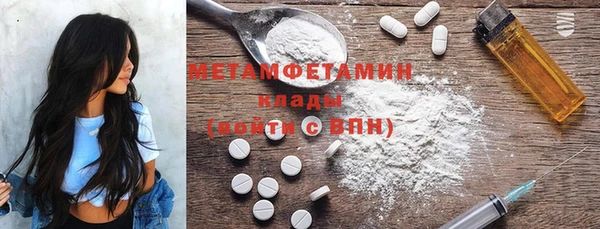 mdpv Арсеньев