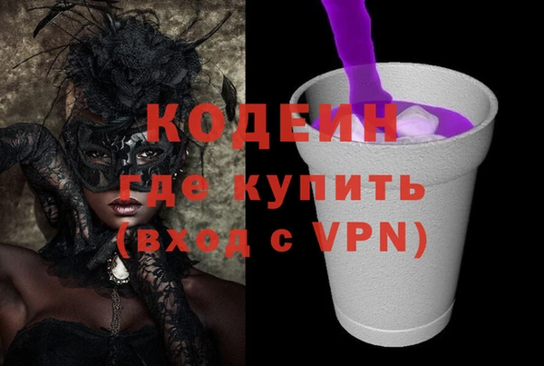 амф Аркадак