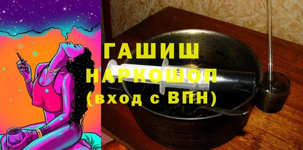 амф Аркадак