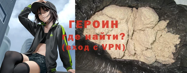 mdpv Арсеньев
