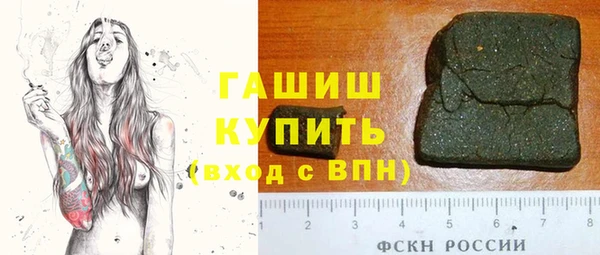 амф Аркадак
