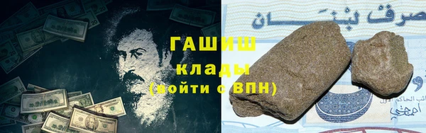 спиды Алзамай