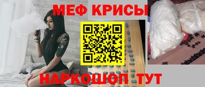кокаин VHQ Дубна