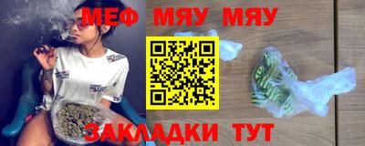 дурь Донецк