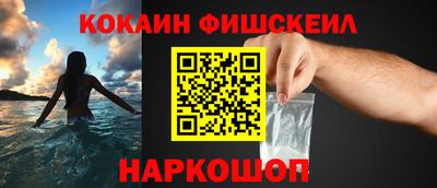 круглые Донской