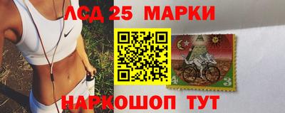 круглые Донской