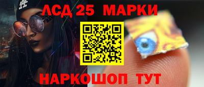 круглые Донской
