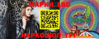 круглые Донской