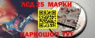 дурь Донецк