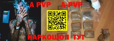 круглые Донской