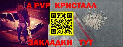 кокаин VHQ Дубна
