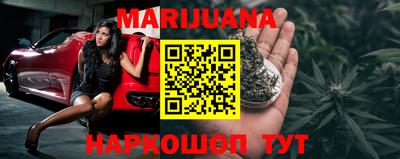 дурь Донецк