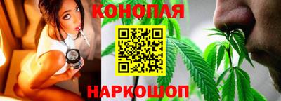 дурь Донецк