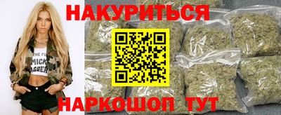 круглые Донской