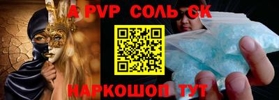 кокаин VHQ Дубна