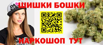 круглые Донской