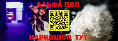 круглые Донской