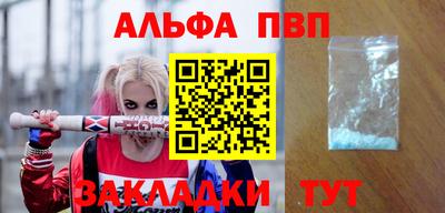 круглые Донской