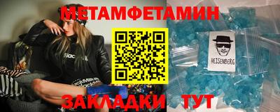 дурь Донецк