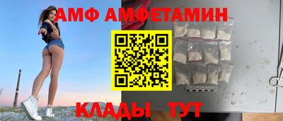 дурь Донецк