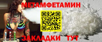 кокаин VHQ Дубна