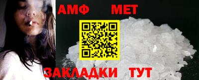 дистиллят марихуана Тверь