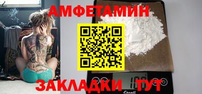 кокаин VHQ Дубна