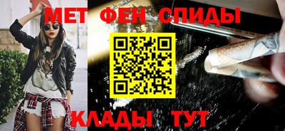каннабис Тара