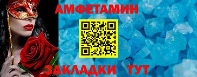 дурь Донецк