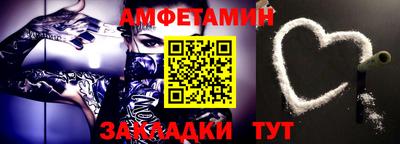 кокаин VHQ Дубна