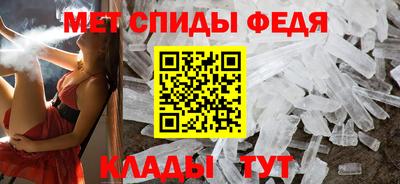 круглые Донской