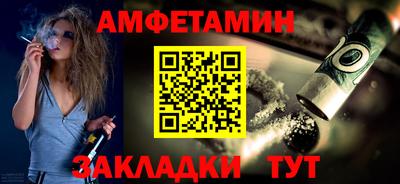 дурь Донецк