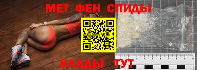 круглые Донской