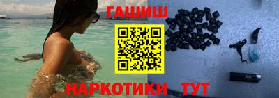 круглые Донской