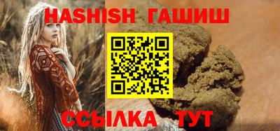 дурь Донецк